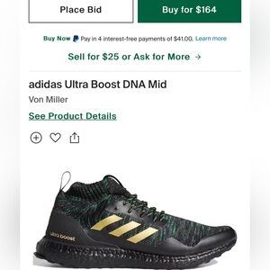 NWT Adidas Von MIller x UltraBoost Mid 'DeSoto High School', size 12.5